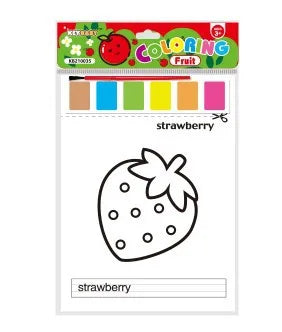 8 Page Watercolor Coloring Book For Kids
