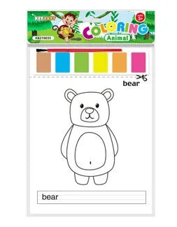 8 Page Watercolor Coloring Book For Kids
