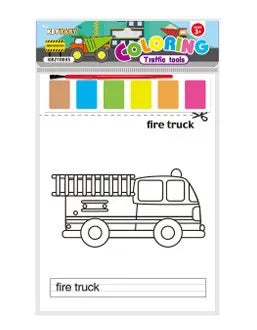 8 Page Watercolor Coloring Book For Kids